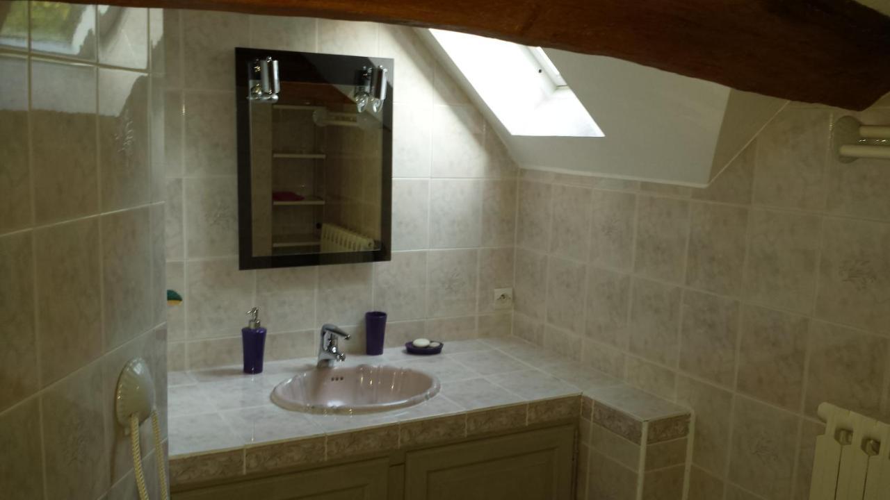 Bed and Breakfast La Petite Marguerite Chitenay Экстерьер фото